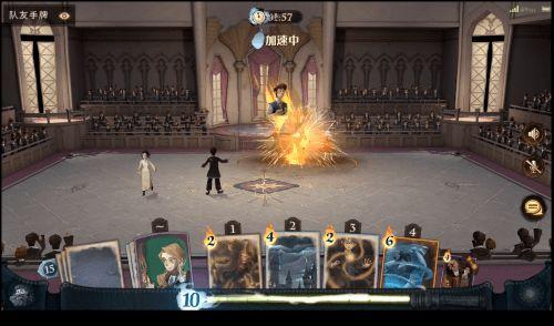 哈利波特游戏最新爆料,魔法觉醒新爆料揭秘：神秘新角色与神秘事件即将揭晓！  第3张